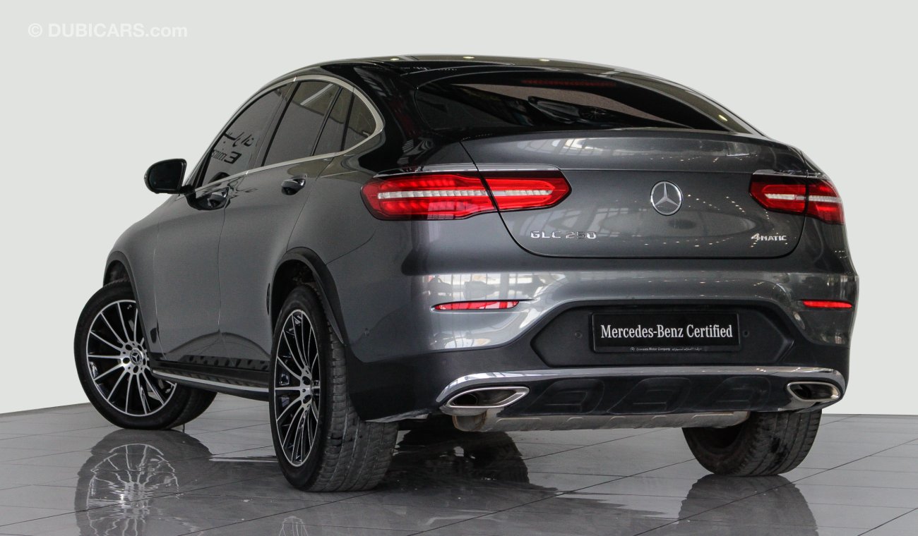 مرسيدس بنز GLC 250 Coupe AMG