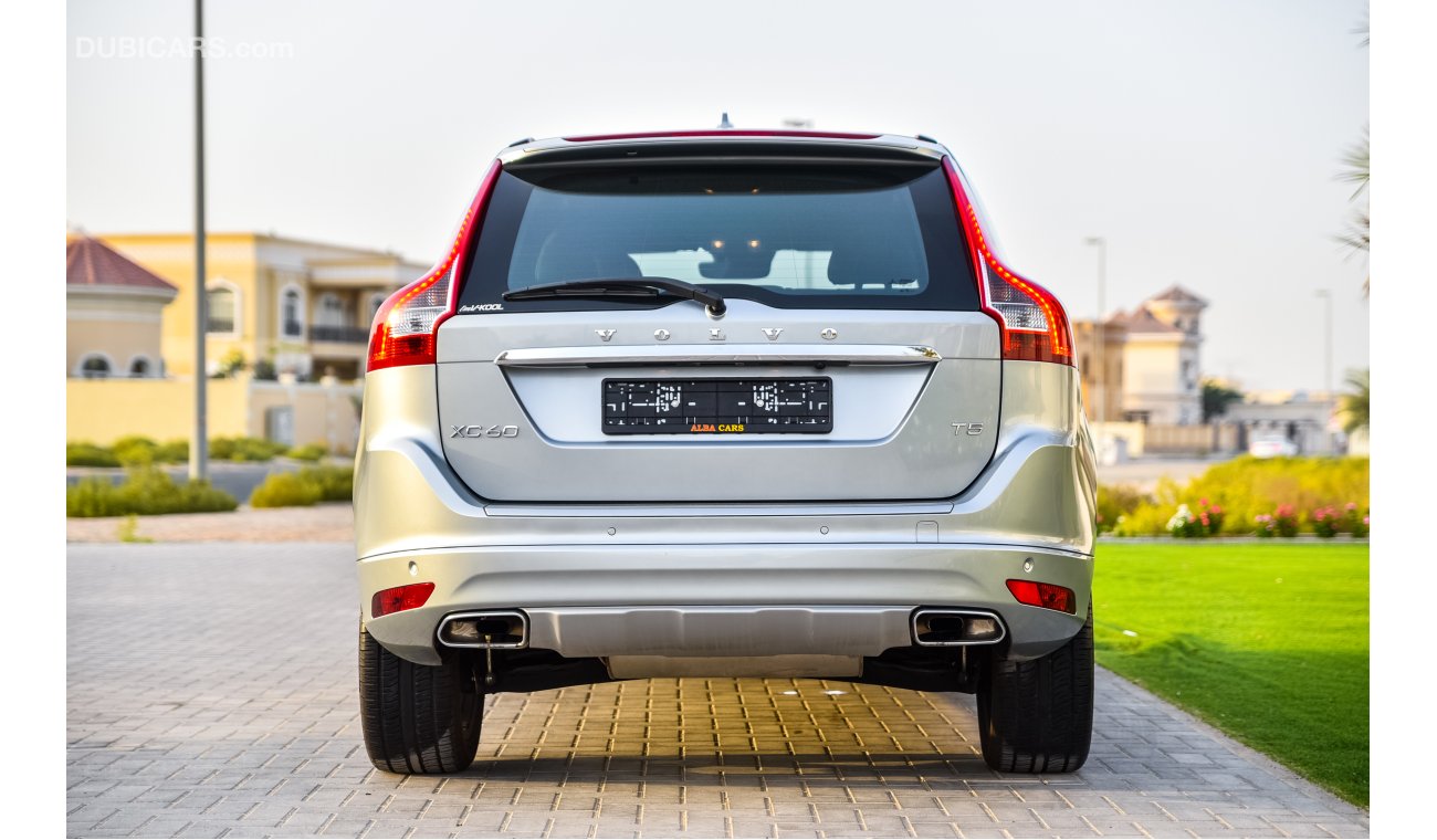 فولفو XC 60 T5 AWD