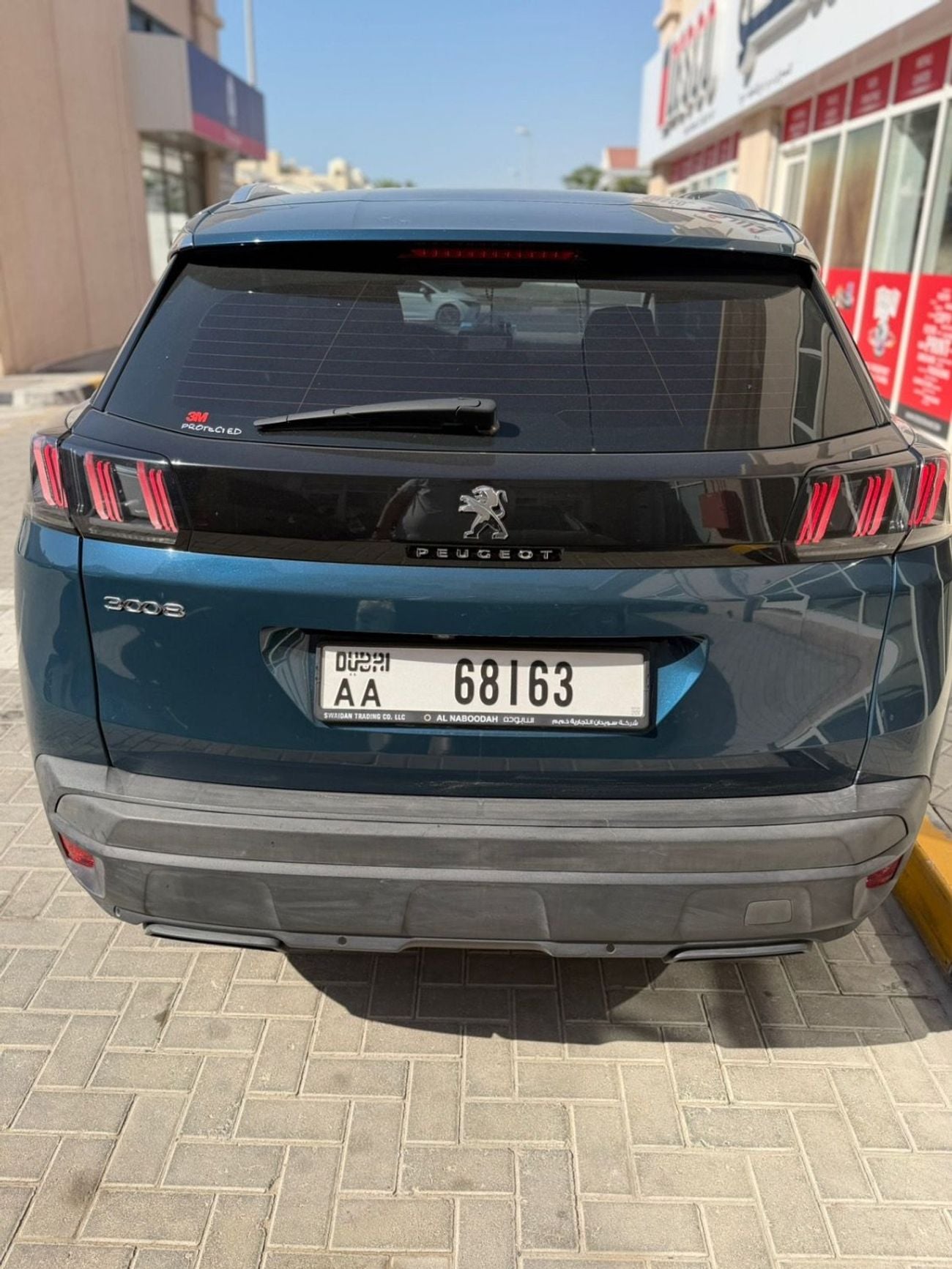 بيجو 3008 ACTIVE