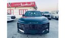 جيتور داشينج Jetor dashing 1.5L comfort plus 2024 model