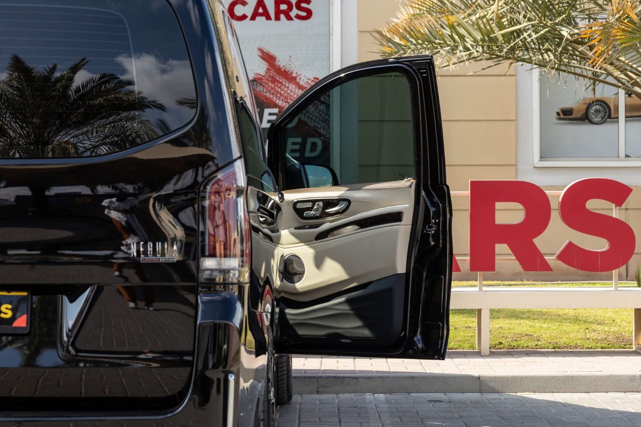 مرسيدس بنز فيتو