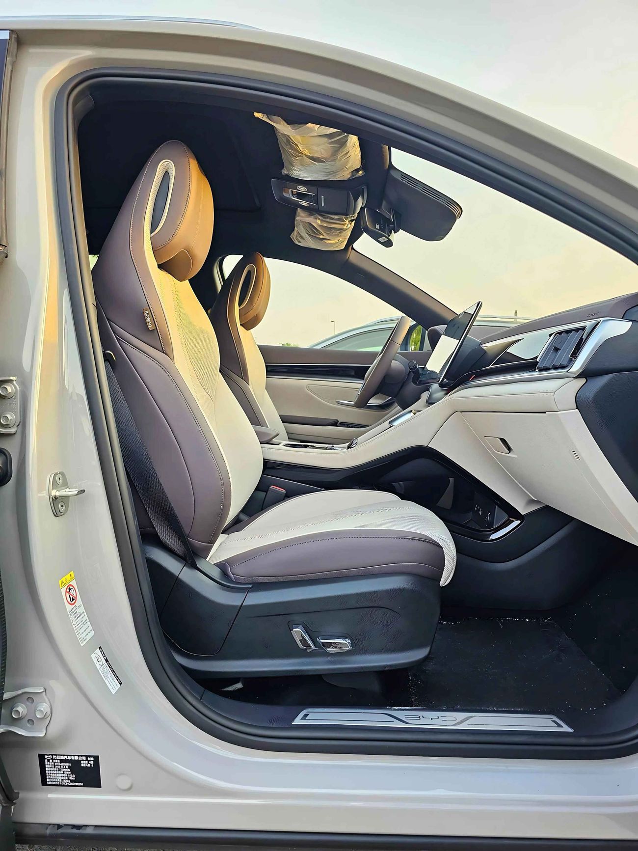 BYD Song Plus FLAGSHIP / A/T / 360* CAMERA / PANORAMIC ROOF / 605-KM ELECTRIC (CODE # FLAGSHIP)