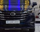 جي إي سي GN6 EXCELLENT DEAL for our GAC GN6 270T ( 2022 Model ) in Blue Color GCC Specs