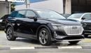Audi Q5 e.tron 40