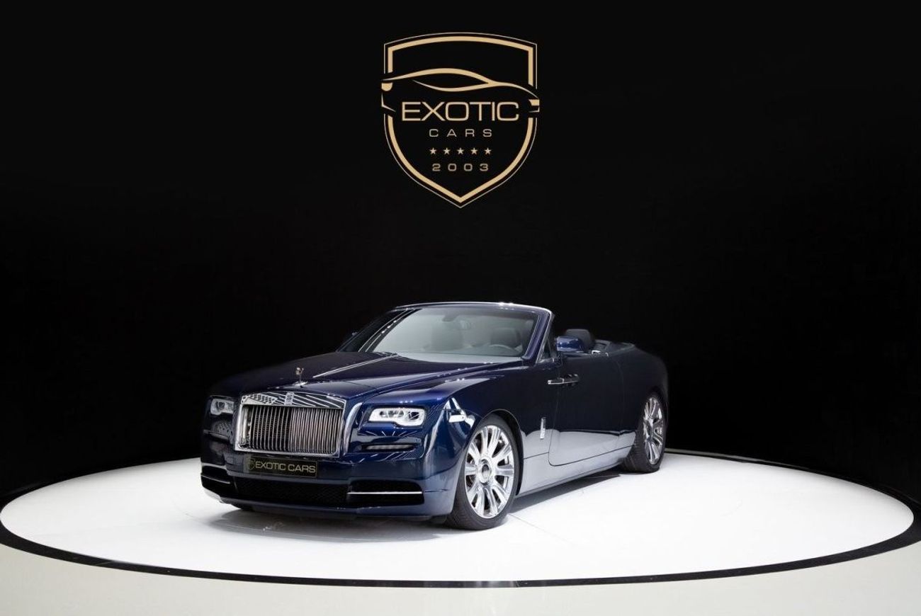 رولز رويس داون Std