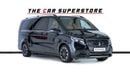 Mercedes-Benz V 300 VIP Upgrades-Exclusive Transportation-Mercedes Warranty till 2027