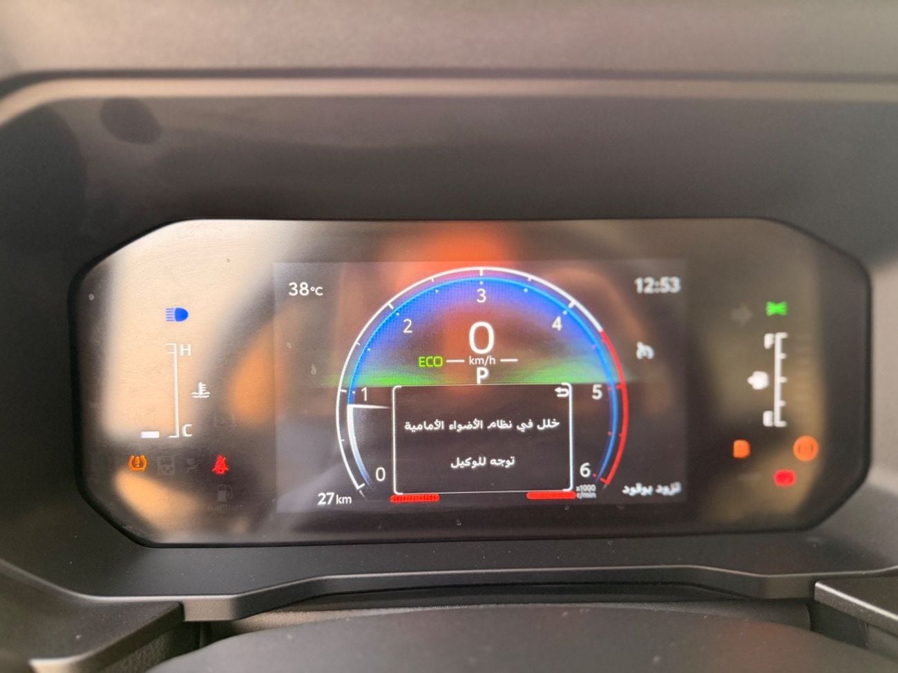 تويوتا برادو TXL-2 تويوتا برادو موديل 2024، محرك ديزل V4، كاملة المواصفات، قيادة يسار