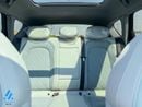 Voyah Free STD (NON GCC) 2024 AWD | Extended-Range 1357 KM | AWD | Long Distance |  E
