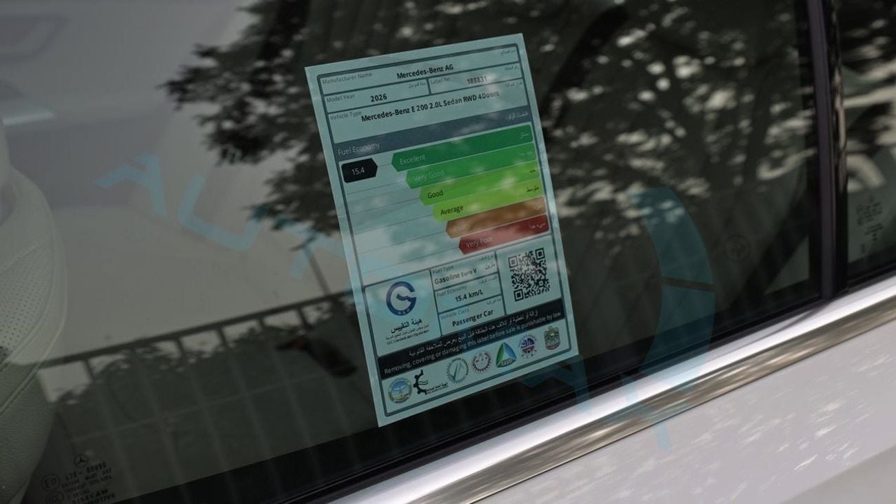 Mercedes-Benz E200 (For Export , НА ЭКСПОРТ) AMG EQ Boost 2.0L RWD 2026 0Km GCC Без пробега