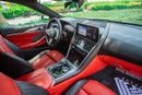 بي أم دبليو 840i جران كوبيه M Sport BMW 8 Series 840 Gran Coupe 2023 مواصفات خليجية