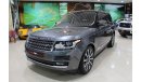 Land Rover Range Rover HSE