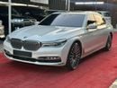 بي أم دبليو 750Li xDrive 4.4L (523 HP)