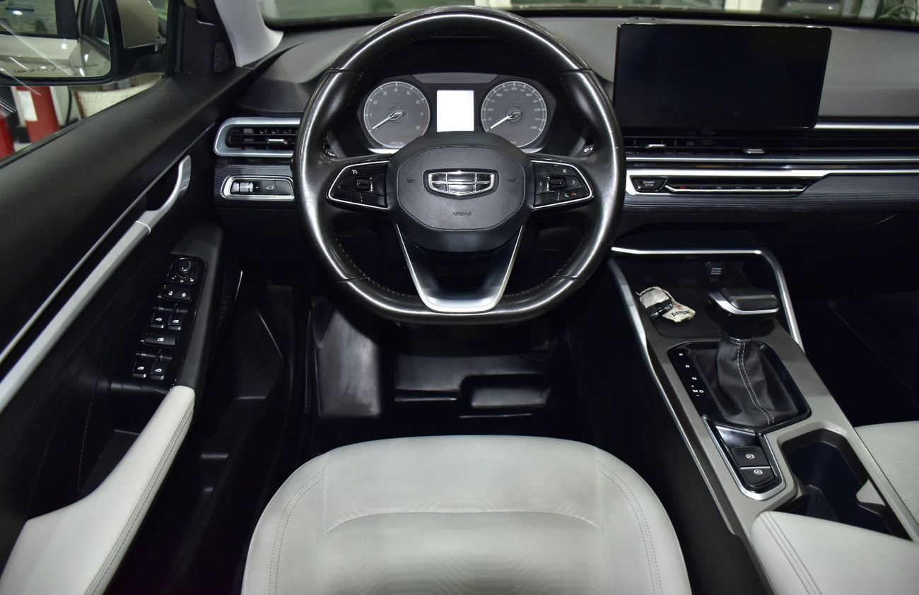 جيلي إمجراند EXCELLENT DEAL for our Geely Emgrand 1.5L ( 2024 Model ) in Golden Color GCC Specs