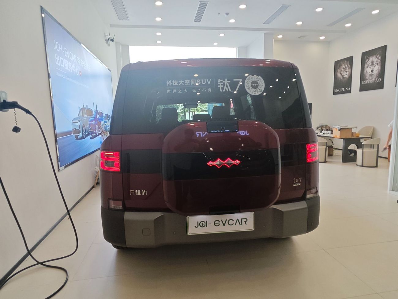 BYD Leopard Titanium 7 190KM four-wheel drive Ultra version