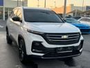 شيفروليه كابتيفا full option Premier 1.5L (150 HP) (7 Seater) (5 Door)