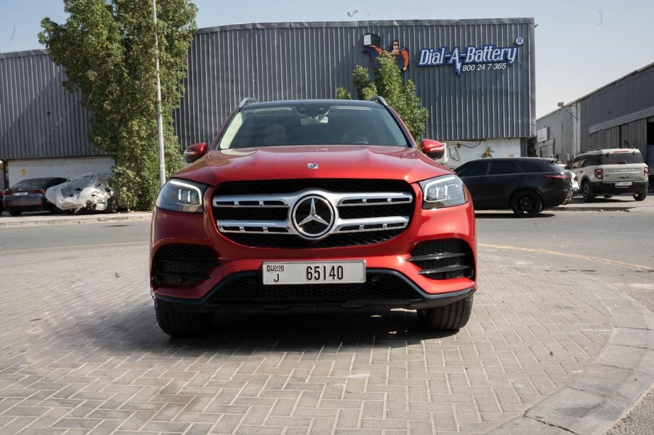 Mercedes Benz GLS450 4MATIC