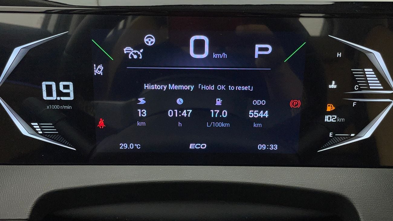 جي إي سي GS3 EMZOOM R STYLE 1.5 | بدون دفعة مقدمة | اختبار القيادة في المنزل