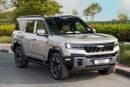 بي واي دي ليوبارد 8 FLAGSHIP Smart and Brave (7 Seats)