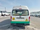 تويوتا هاياس TOYOTA HIACE VAN RHD 2015 MODEL 2.7L PETROL AUTOMATIC(PM55169)