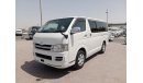 Toyota Hiace TOYOTA HIAVE VAN RIGHT HAND DRIVE (PM1304)