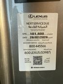 Lexus RX450h F-Sport 3.5L (308 HP)