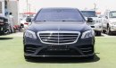 مرسيدس بنز S 550 4MATIC 2020 body kit