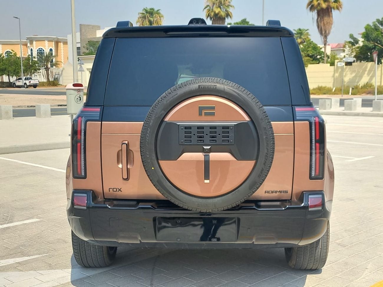 ROX Adamas VIP warranty