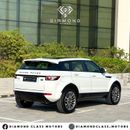 لاند روفر رانج روفر إيفوك رانج روفر ايفوك خليجي ،كامل المواصفات بدون حوادث