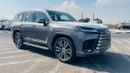 Lexus LX700h Signature