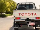 Toyota Land Cruiser Pickup 70 VXR