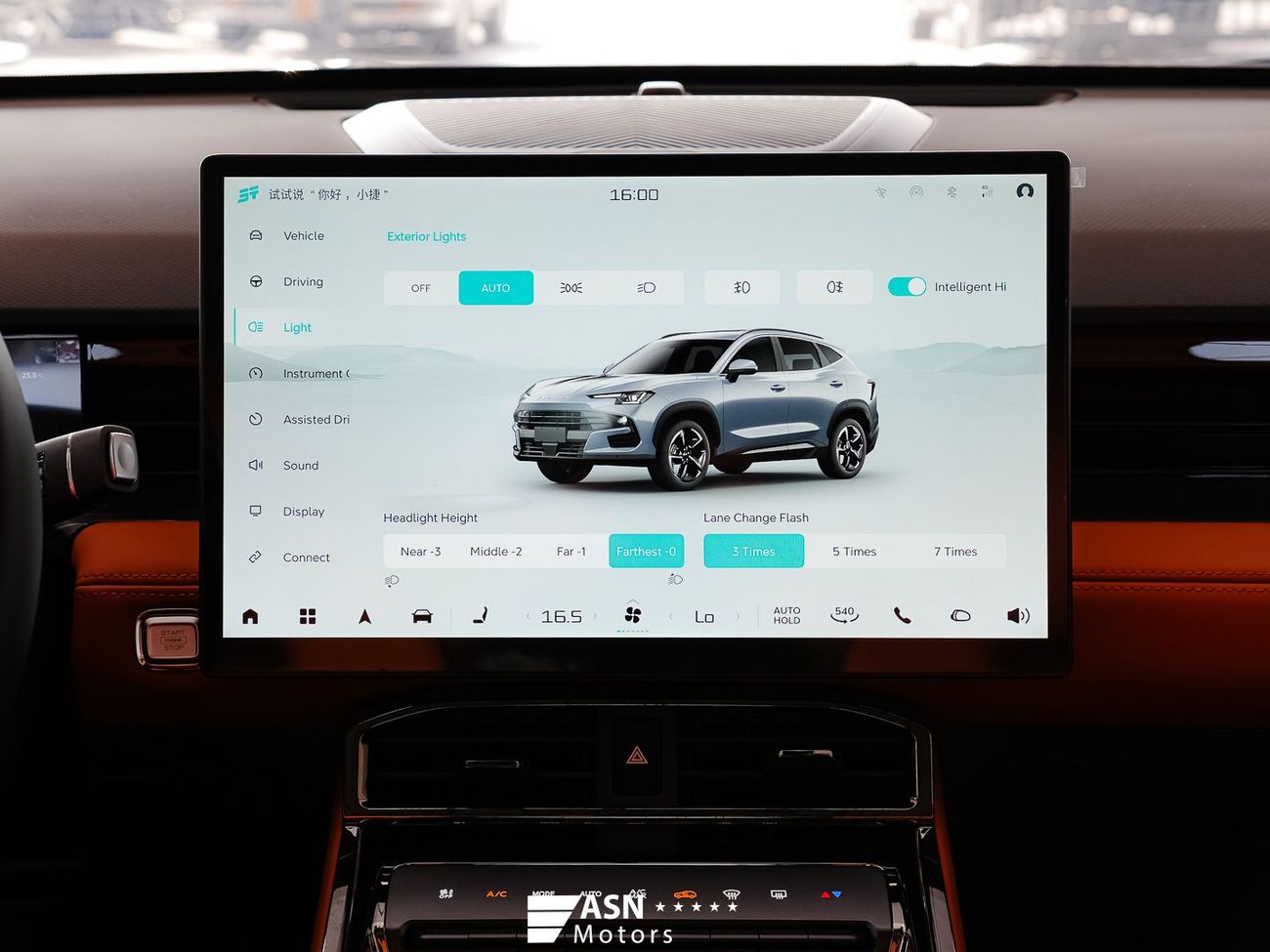 جيتور داشينج 1.5 Turbo 2026 (Export Only)