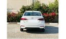 Hyundai Accent GLS 720 P.M ACCENT 1.6L ll 0% DP ll GCC ll PRISTINE CONDITION
