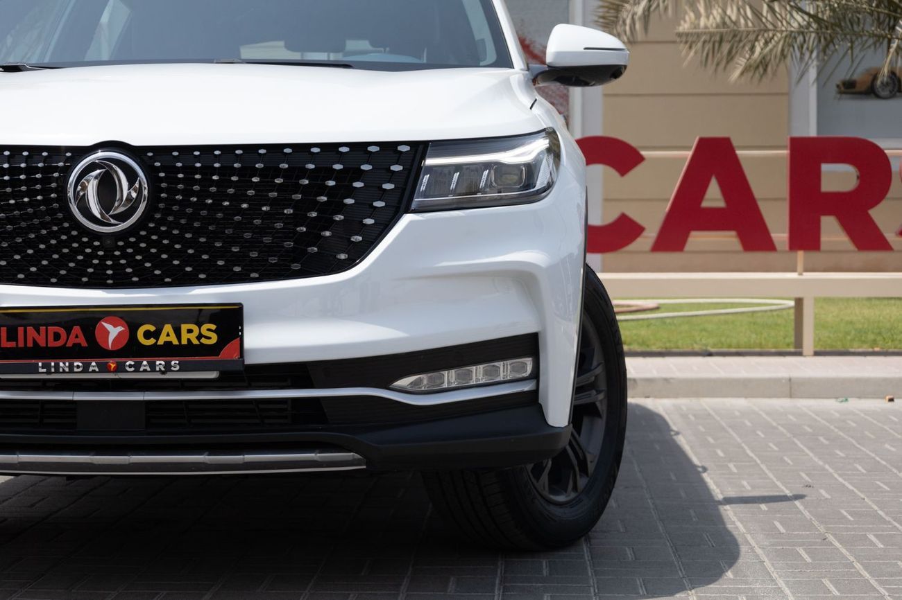 دي اف اس كاي فنغون ix7