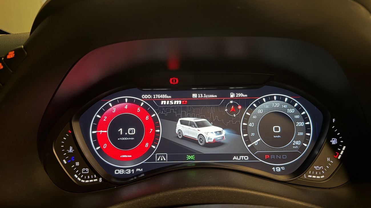 نيسان باترول Nismo 5.6L