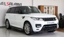 Land Rover Range Rover Sport Supercharged