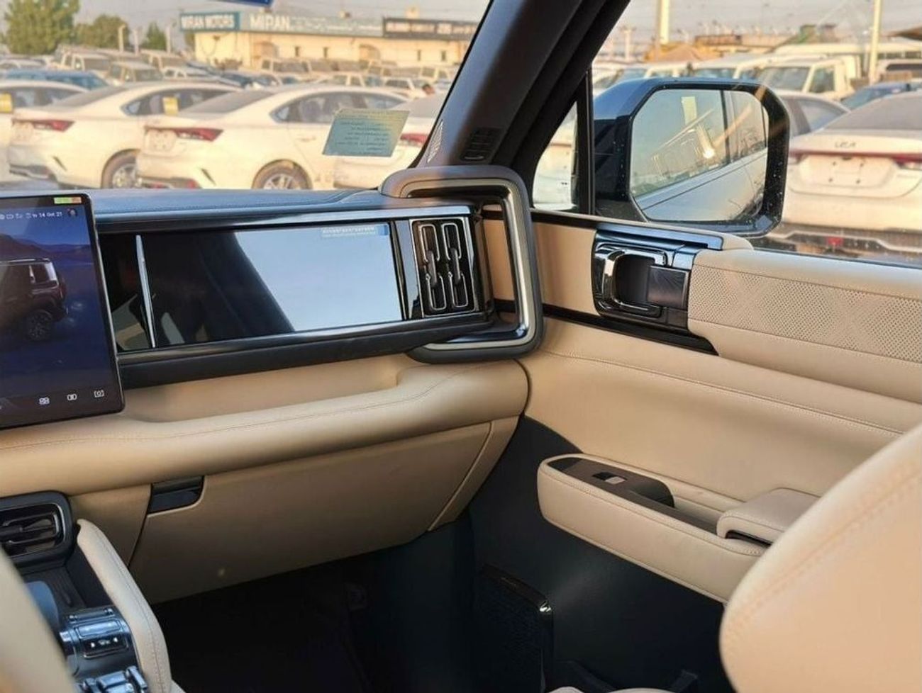 BYD Leopard 5 BYD LEOPARD 2025