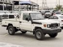Toyota Land Cruiser Pick Up  EXPORT ONLY - Toyota LC79 2.8L DSL M/T