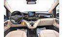 Mercedes-Benz V 250 AVG 6STR AVANTGARDE 2.0L TC 2017 GCC SPECS