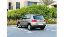 Volkswagen Tiguan || GCC || Well Maintained