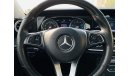 مرسيدس بنز E300 4MATIC PAMORAMIC 2017