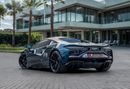 McLaren Artura 13,709 P.M | 0% Downpayment | McLaren Artura Coupe!