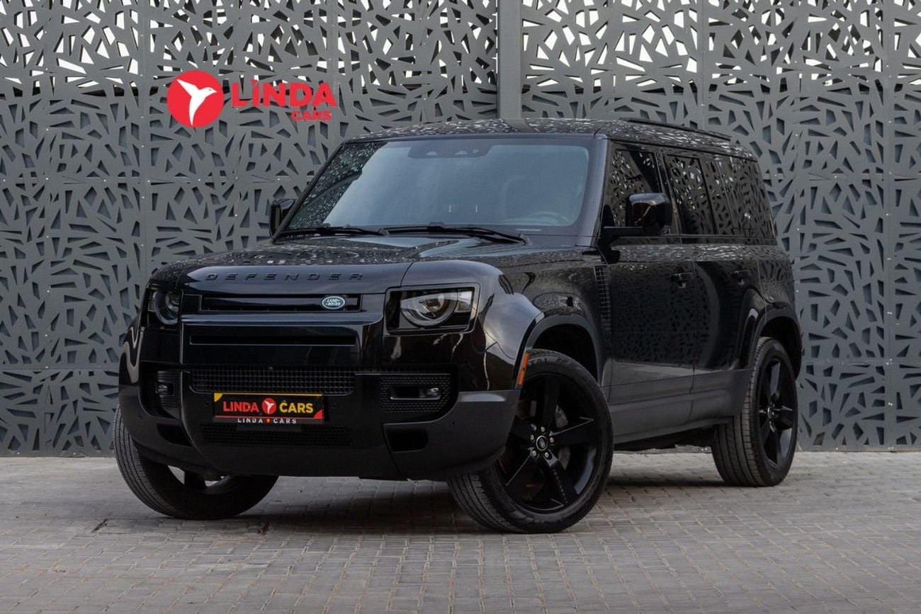لاند روفر ديفندر 110 S P300 2.0L
