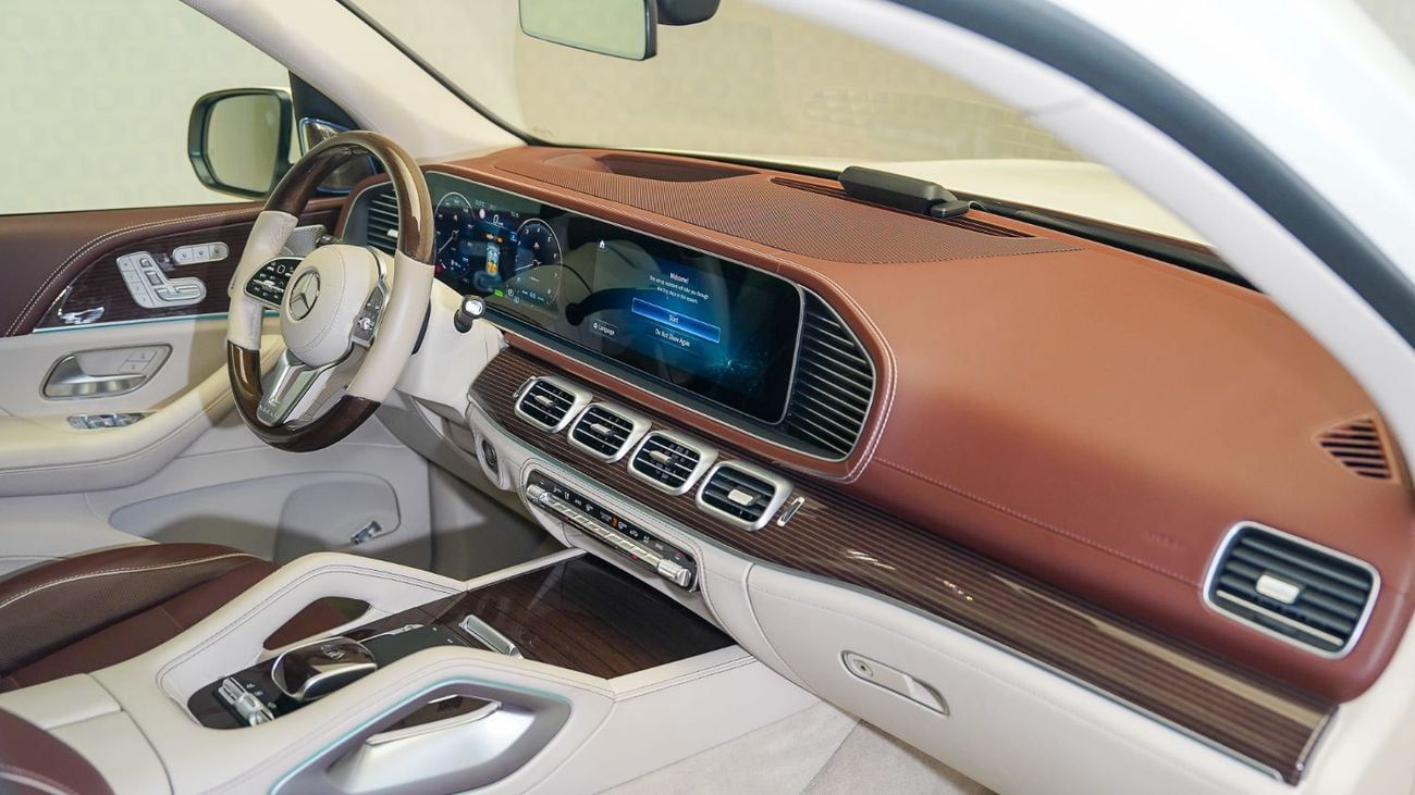 مرسيدس بنز GLS 600 Maybach | AED 8,861 PM | Up to 3 Years Unlimited Warranty |