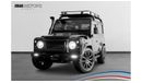 Land Rover Defender 2005 Land Rover Defender TD5 Kahn / Fully Restored 'Restomod' with The Collectors Workshop