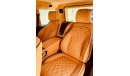 مرسيدس بنز G 63 AMG MBS Gewinner 4 Seater