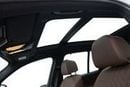بي أم دبليو X5 50i M Sport 4.4L