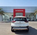 نيسان إكس تريل 1.5T Hybrid AWD Luxury Edition