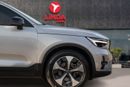فولفو XC 40 Volvo XC40 2023 مواصفات خليجية مقابل 1,484.00 AED شهريًا