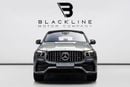 Mercedes-Benz GLE 53 AMG Coupe 4MATIC+ SUMMER STARTS NOW | EXCLUSIVE DEAL BY BLACKLINE, 2030 Warranty + Service, GCC