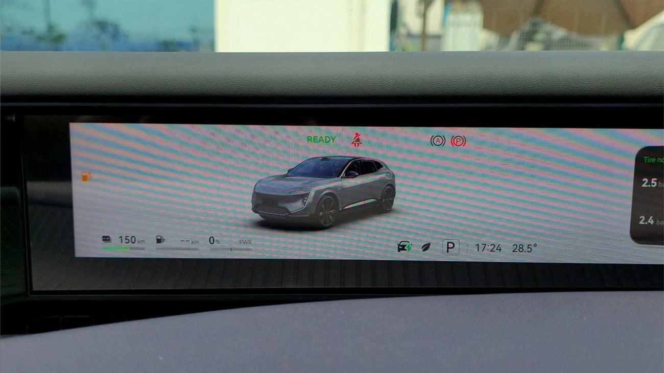 أفاتر 07 ( Only For Export ) 2025 Avatr 07 Pro+ REEV 1.5T RWD BRAND NEW